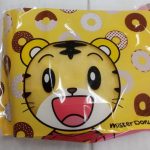 ミスド しまじろうのドーナツ