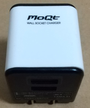 USB充電器(MoQtコンセントチャージャー)